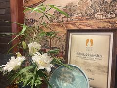 -宋宴(虎跑店)