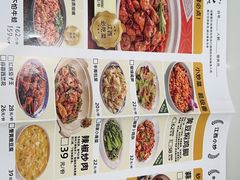 -味福记·江西小炒·南昌小吃(青山湖万达店)