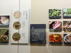 -费孝通江村纪念馆