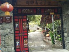 -甘堡藏寨