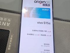 -九机·手机电脑数码(小西门店)