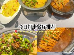 -瓶子菜馆(仙鹤街店)