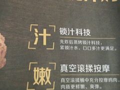 -麦当劳(宾水西道店)