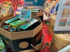 -盒马鲜生(悦峰店)