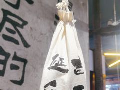 -大头叔烤鸡爪·朝鲜族烤串(天池路店)