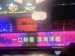 -匠子烤鱼(上邦百汇城店)