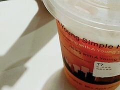 招牌鲜果茶-艾薯夫妇Aysh(福田星河COCOPark店)