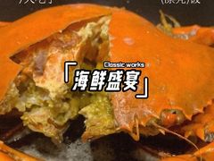 -大东海海鲜酒楼(渔人码头总店)