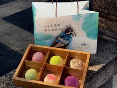 -好一朵茉莉花(老门东店)