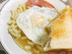 -澳洲牛奶公司(佐敦店)