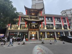 -巢湖名吃·东关老鹅汤(江南风情街店)