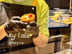 -July tale·可丽饼(德基广场店)