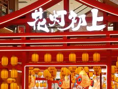 -银泰百货(北京大红门店)
