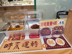 -吴记怪味面(牛王庙店)