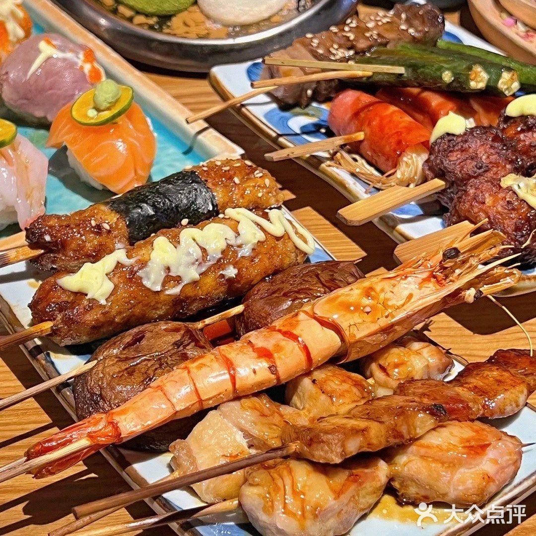 烧将居酒屋(台湾街店)