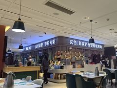 -勇利赵家烤肉坊(纬二街店)