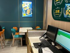 -豪享来(我格广场店)