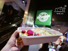 -innewgogo纽麦轻食(滨北店)