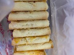 咸甜酥-中关村茶点