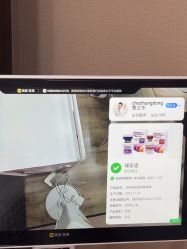 -加减美医美连锁品牌