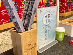 -靠山屯东北农家菜(八龙桥雅苑店)