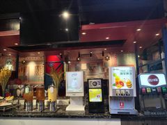 -九记潮汕现切鲜牛肉自助火锅(长沙·方圆荟店)
