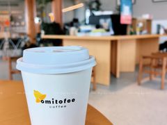 -omitofee咖啡(水泽店)