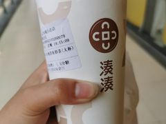 -湊湊火锅·茶憩(东城万达店)