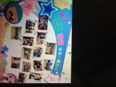 知音琴行(贝多芬广场店)-贝多芬广场