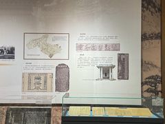 -东莞展览馆