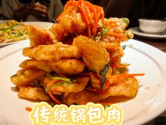 -纯肴大东北(新城北街店)