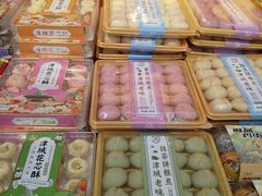 -桂发祥十八街麻花(和平路店)