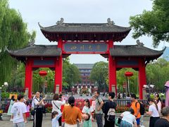 -四川大学(望江校区)