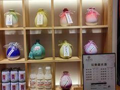-江城杨公子·湖北武汉手信特产(户部巷店)