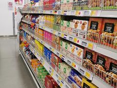 -麦德龙(虹口江湾店)
