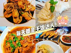 -老头儿油爆虾(胜利河美食街店)