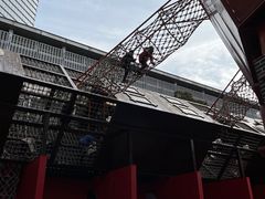 -中国福利会少年宫