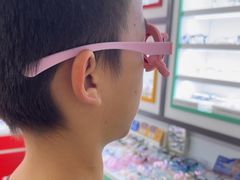 -美空眼镜·星趣控·新乐学·控优点合作店(周浦万达店)