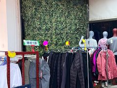 -探路者工厂店(宏福科技园店)