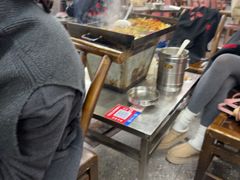 -郝大姐·乌龙山铁板烧(大学城三店)