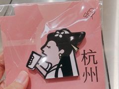 -喜茶(杭州龙湖西溪天街店)