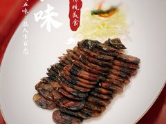 -Yan Ting 宴庭中餐厅(上海静安瑞吉酒店)