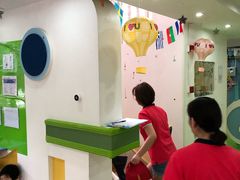 -新爱婴早教中心(金鼎路店)