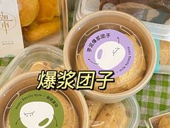 -迦南·甜品蛋糕(传媒店)