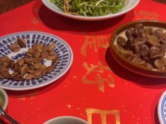 -孔乙己酒家(虹桥路店)