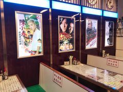 -七爷清汤腩·港式餐厅(金狮广场店)
