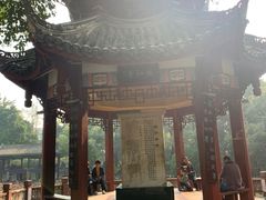 -房湖公园