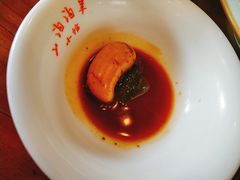 -山沟沟炒鸡(颐灏·海怡名都店)