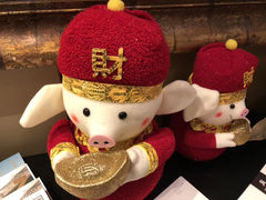 -天宝阁中餐厅(北京瑞吉酒店)