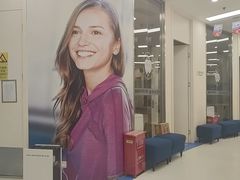 -欢乐口腔(望京分院)